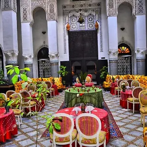 Palais Alfirdaous Medina Fez